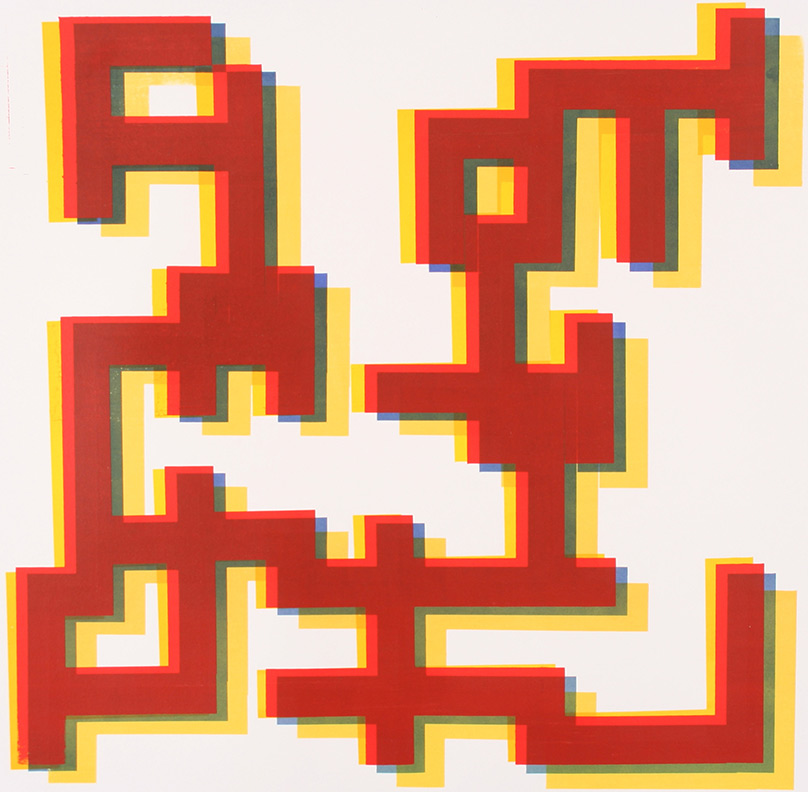 Sanzi Kermes, ERR LEFT 290-265 "555" pg 48