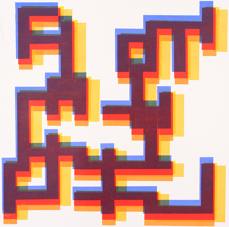 Sanzi Kermes, ERR LEFT 290-265 "555" pg 99