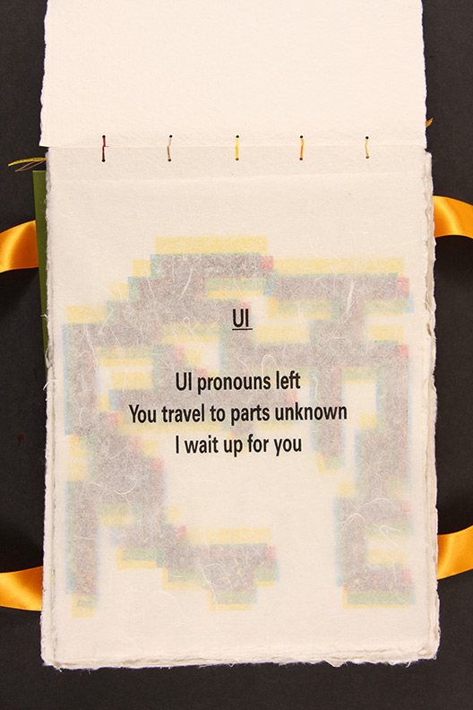 Sanzi Kermes, UI pg 1