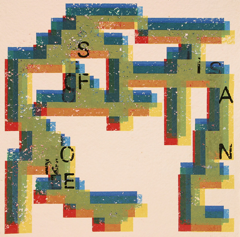 Sanzi Kermes, UI pg (arbitrary) 5