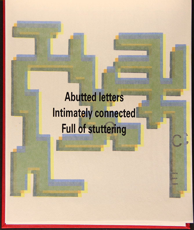 Sanzi Kermes, UNLOOPE and a blank 393-343 738 pg 4